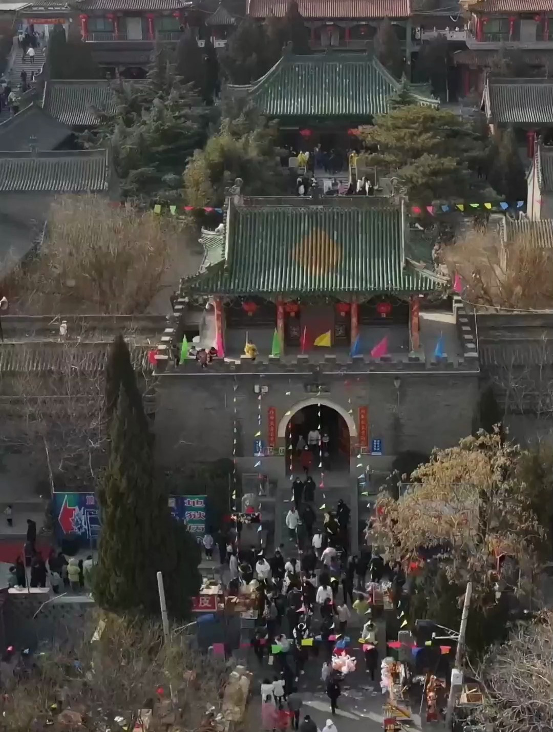 聪明山 即明山 位于河北省邯郸市永年区