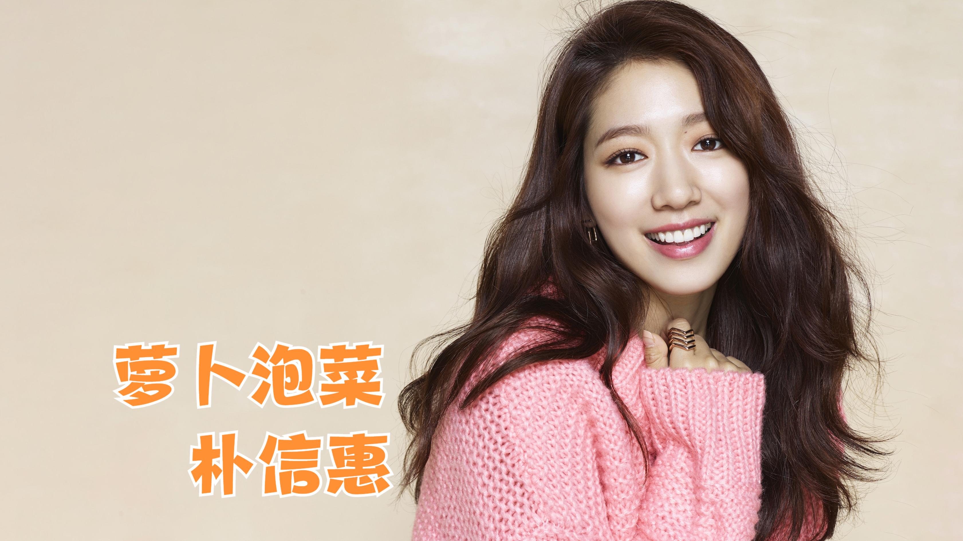 又到了韩剧狗血的时候