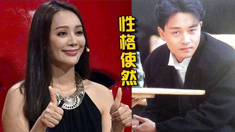宁静曾被张国荣喜欢谈起往事潸然泪下性格真的直爽