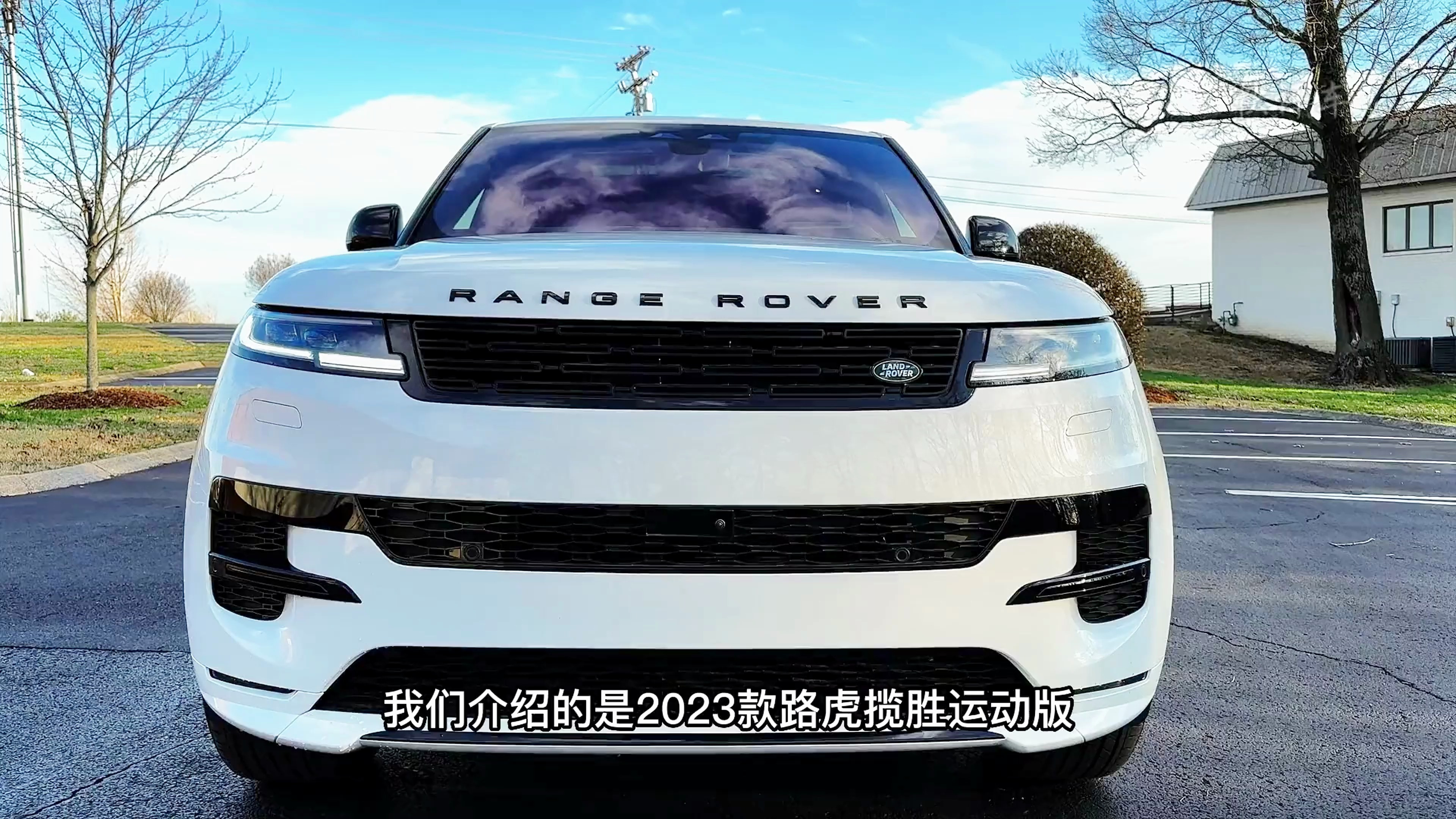 2023款路虎揽胜运动版,霸气十足的运动型SUV