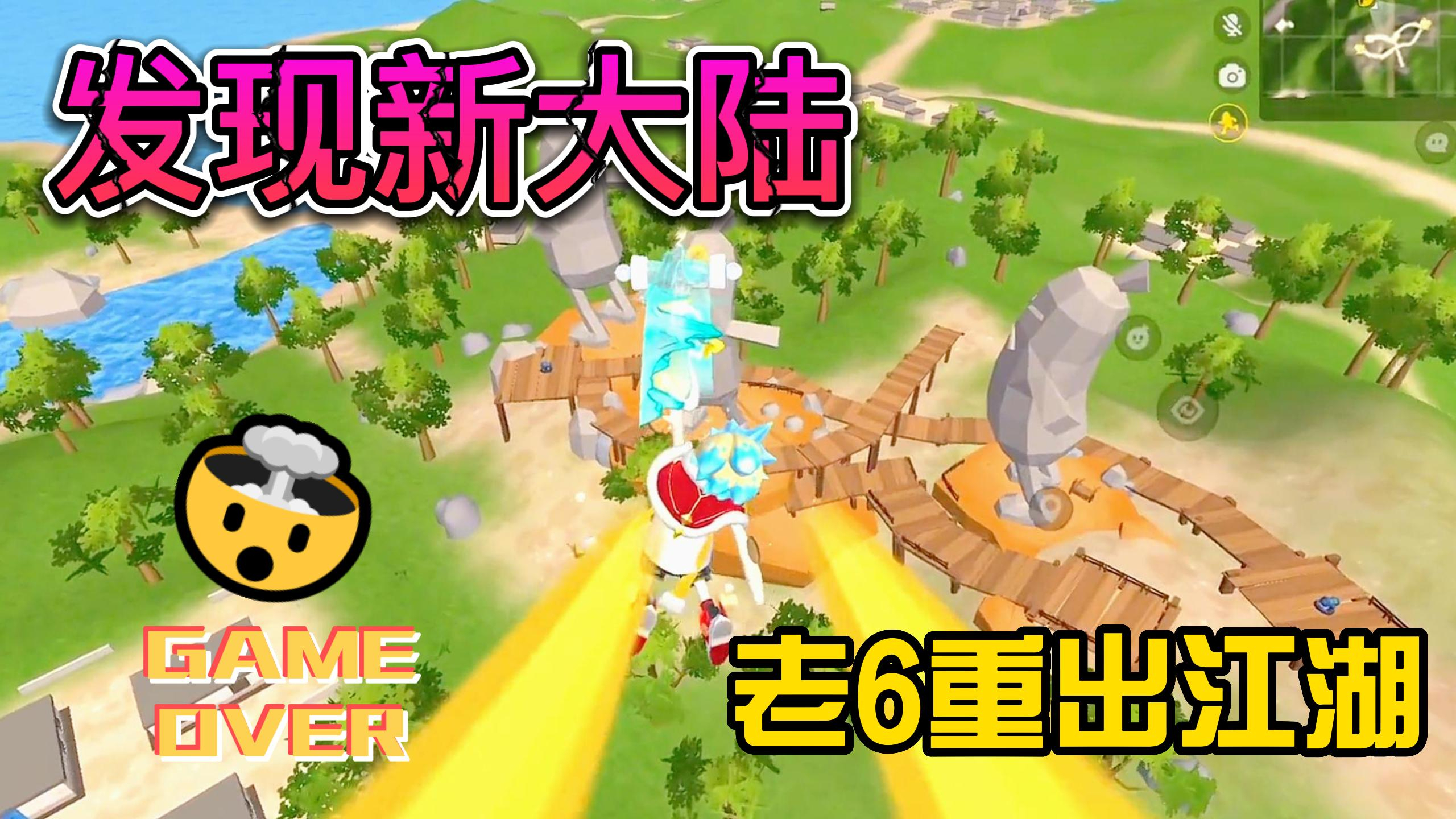 香肠派对:圣城竟然又多出了一个BUG,这不就是我的天下了!