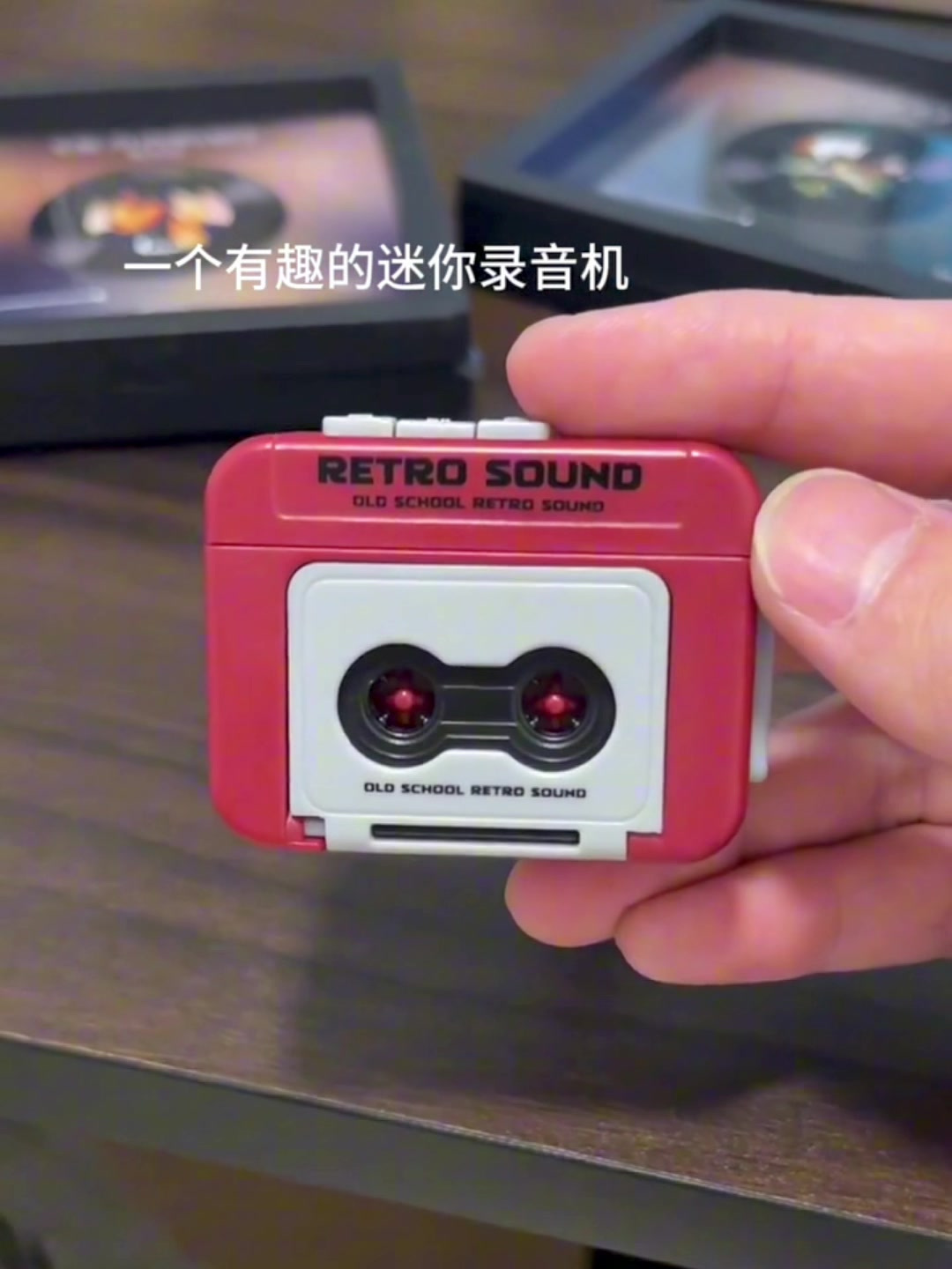 一个有趣的 迷你录音机,不仅会唱歌还可以录音 钥匙扣