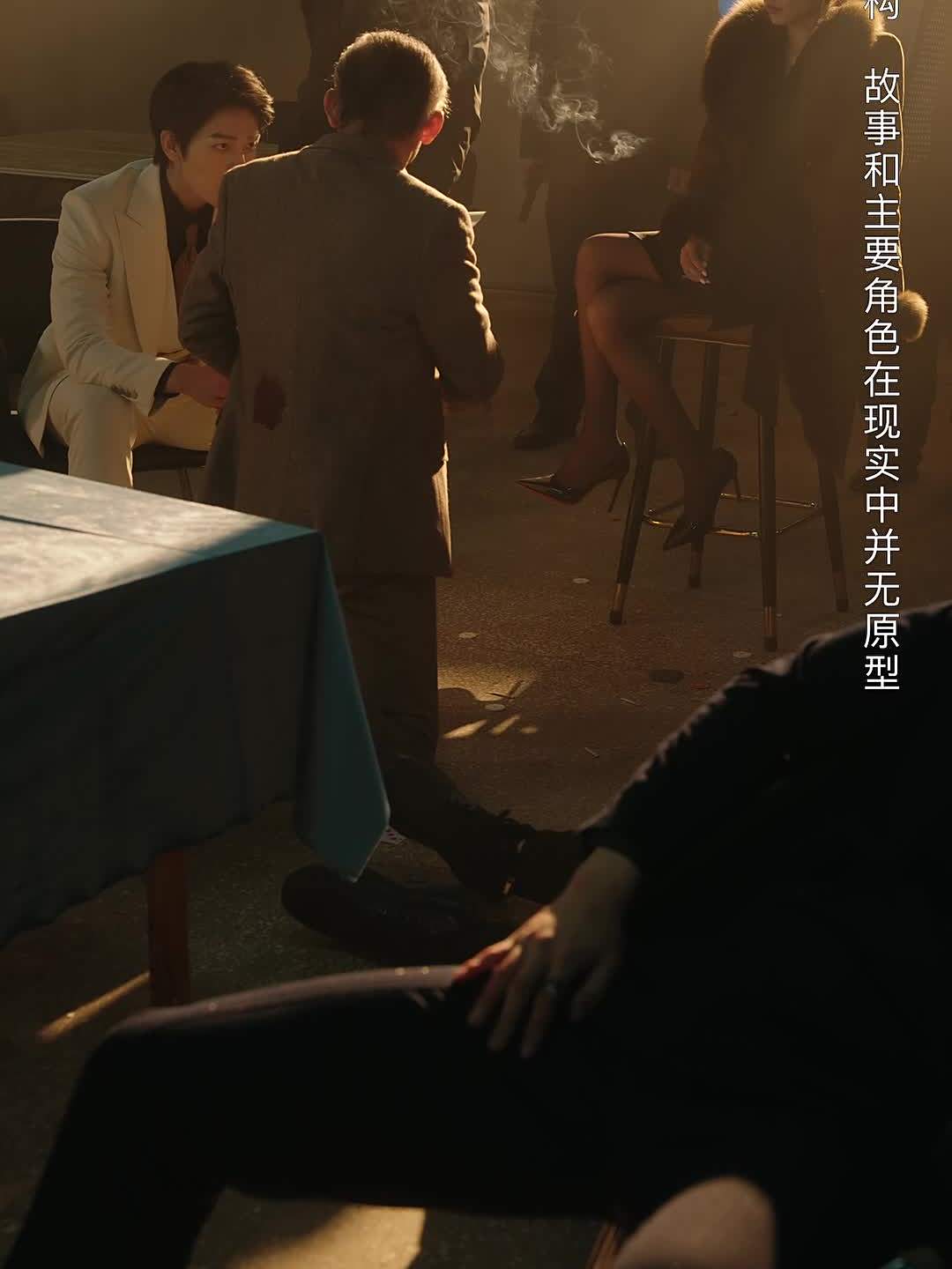 正义之刃#热播短剧推荐 29