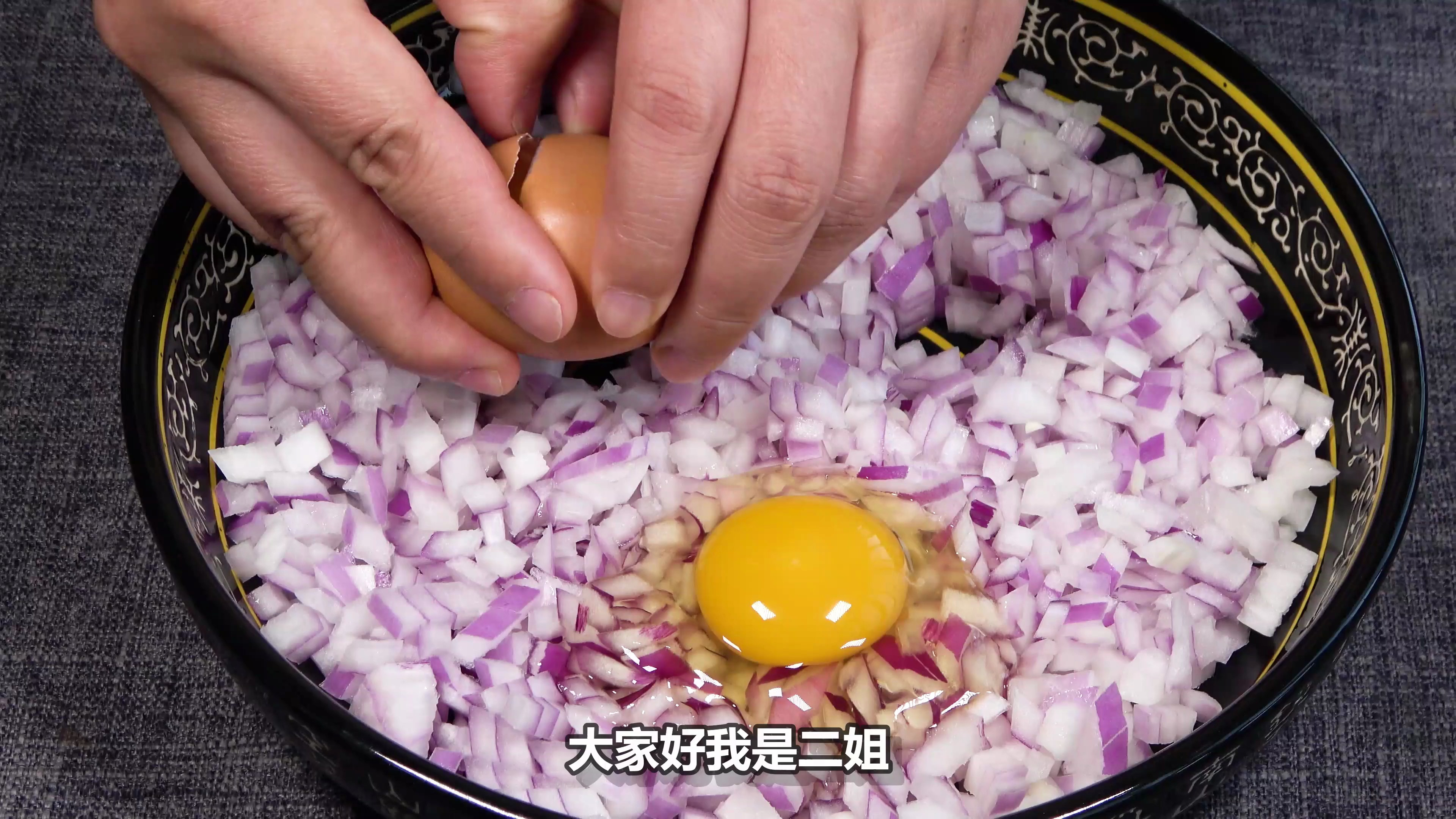 洋葱加鸡蛋没想到这么好吃,孩子三天两头点名要吃,营养又美味
