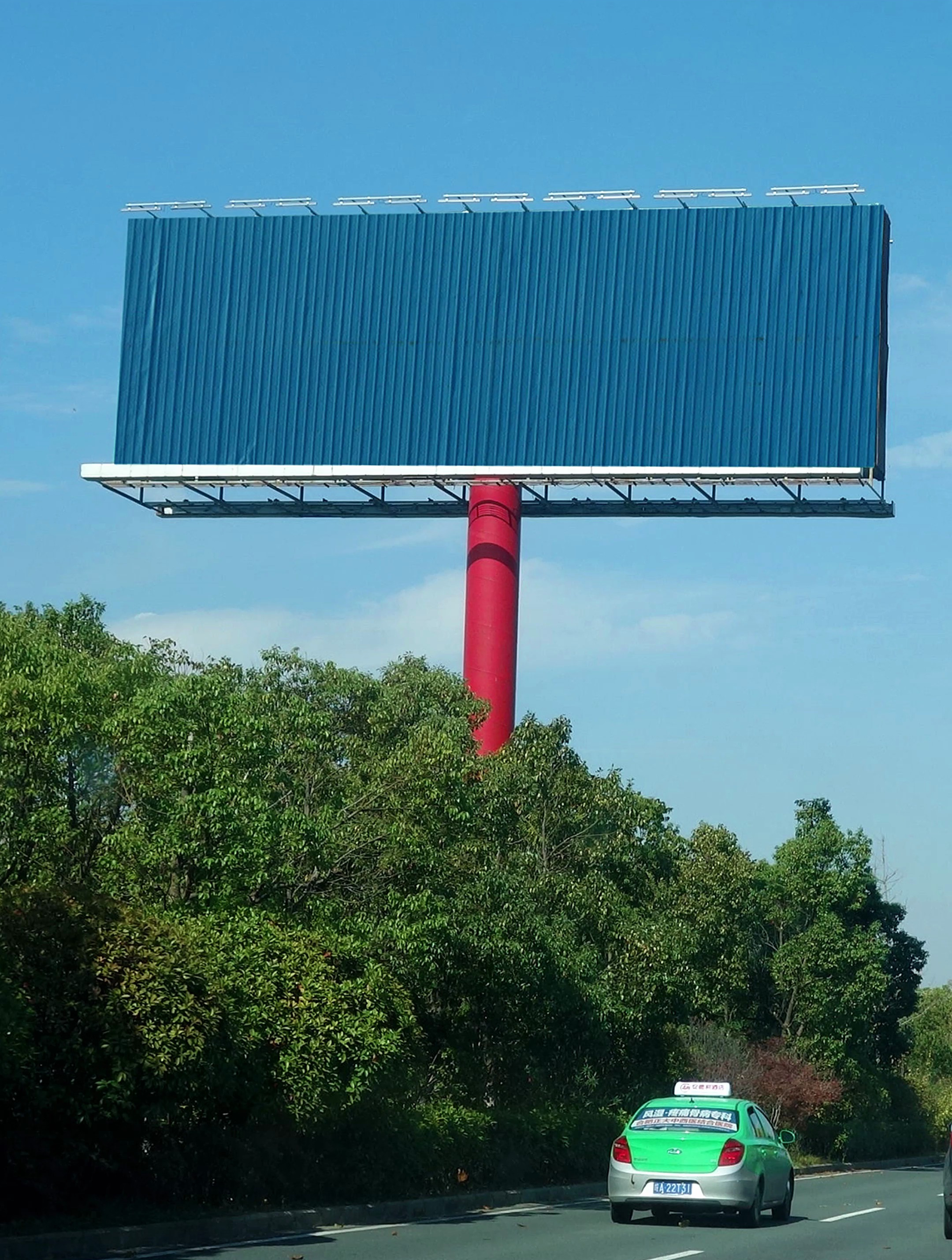 合肥灯箱广告户外led大屏广告单立柱广告媒体品效升级