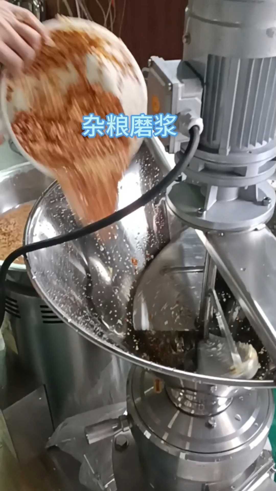 客户想要新的杂粮磨浆方式