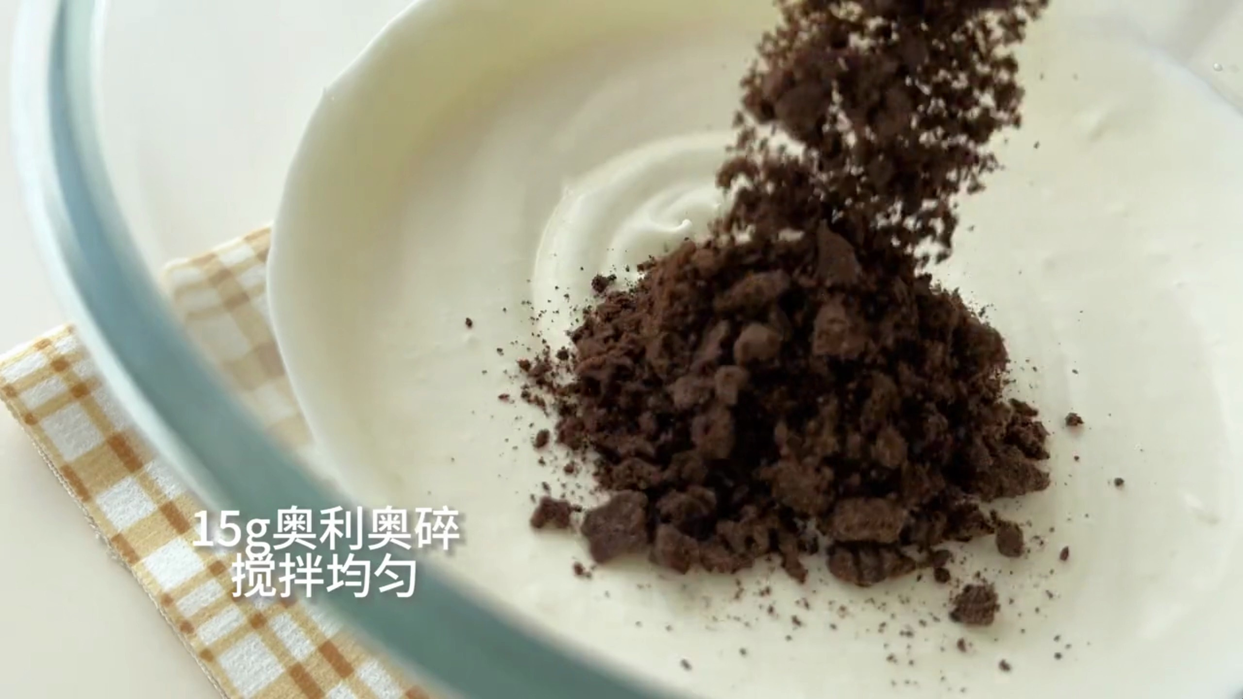 自制奥利奥迷你慕斯蛋糕