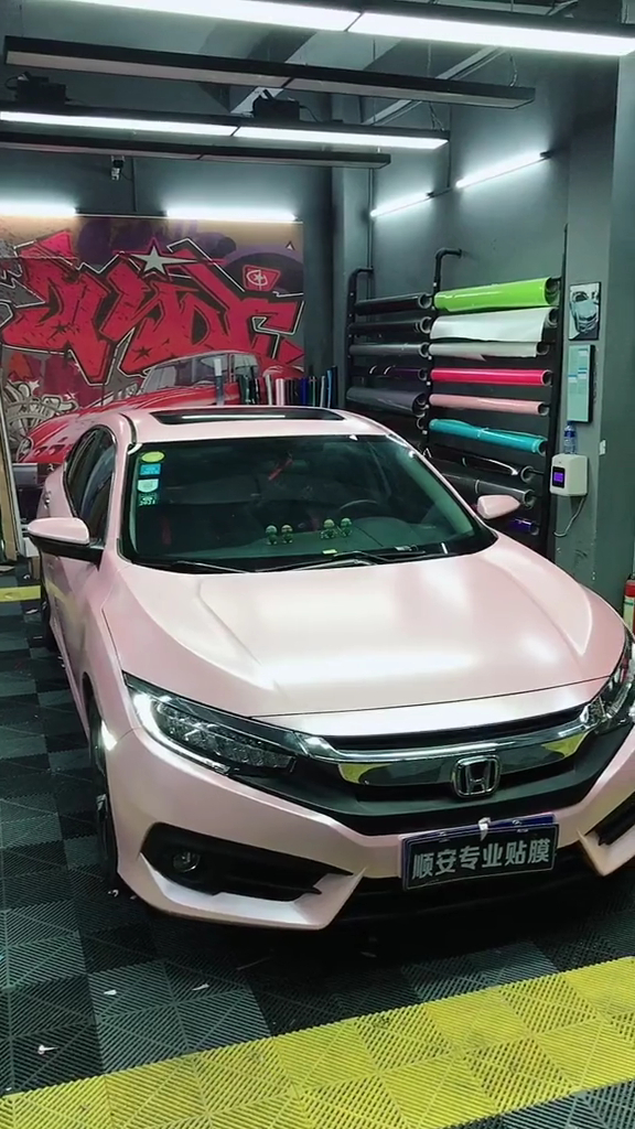 思域,电光樱花粉!