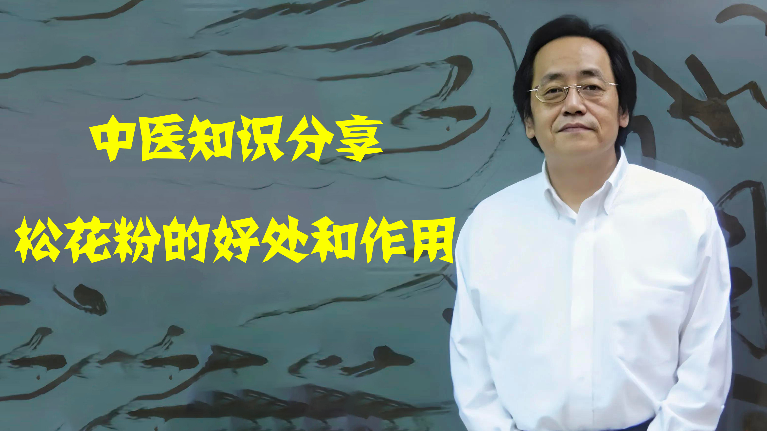 类风湿性关节炎得症状,关节肿大且变形,一定要提前预防起来