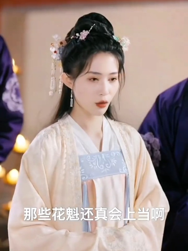 我看你就是馋我身子「超好看短剧」