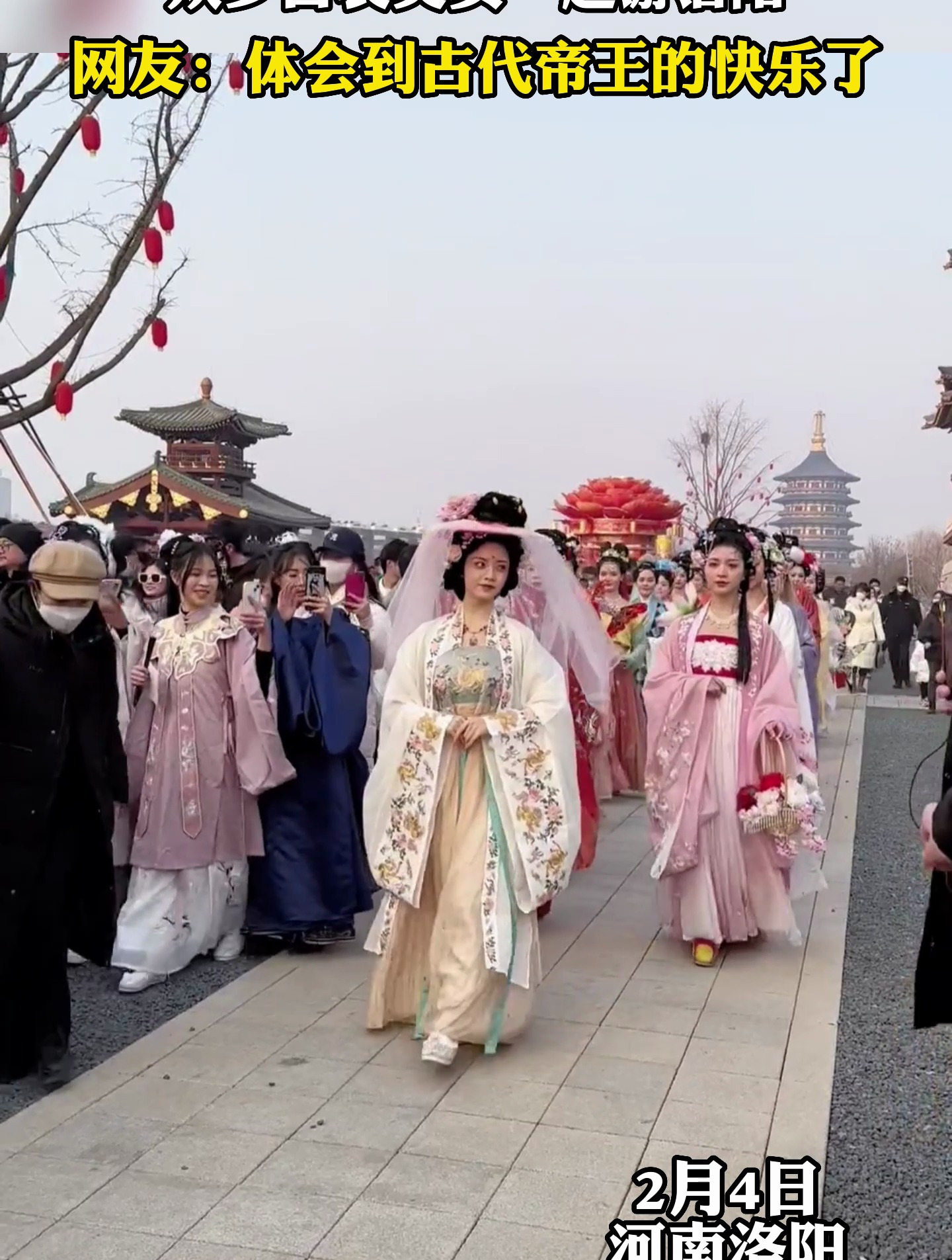 洛阳隋唐城汉服走秀现场,众多古装美女一起游洛阳