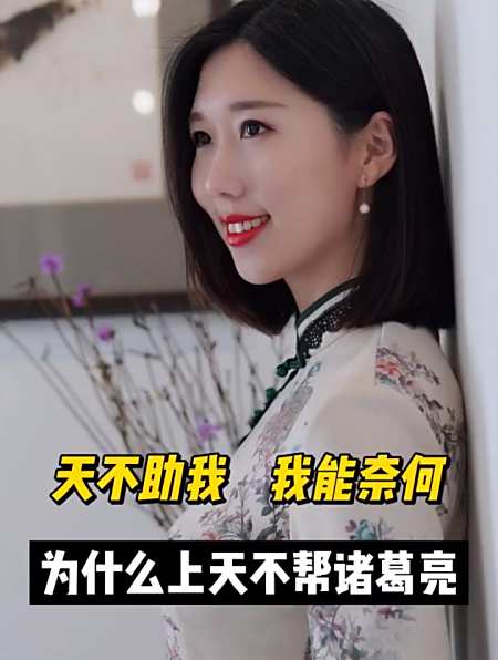 2022-09-150月涵书舍s24粉丝  关注我二舅介绍我去相亲,现在开始我心