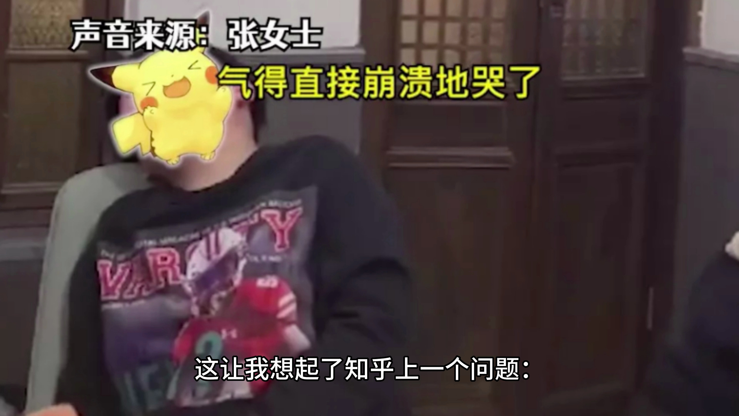 引发全网热议“400元生日蛋糕”事件触动人民阴暗的一面