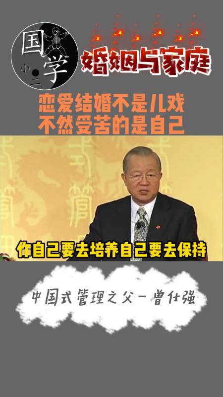 10.7万没有胳肢窝的上官婉儿,你拿什么跟我斗155.54万每