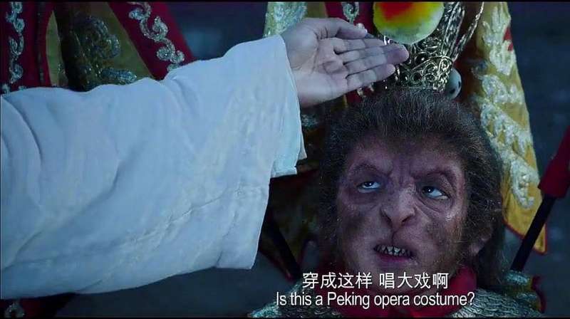 西游降魔篇悟空现原形结果被嘲笑又矮又丑气到怒撕降魔师