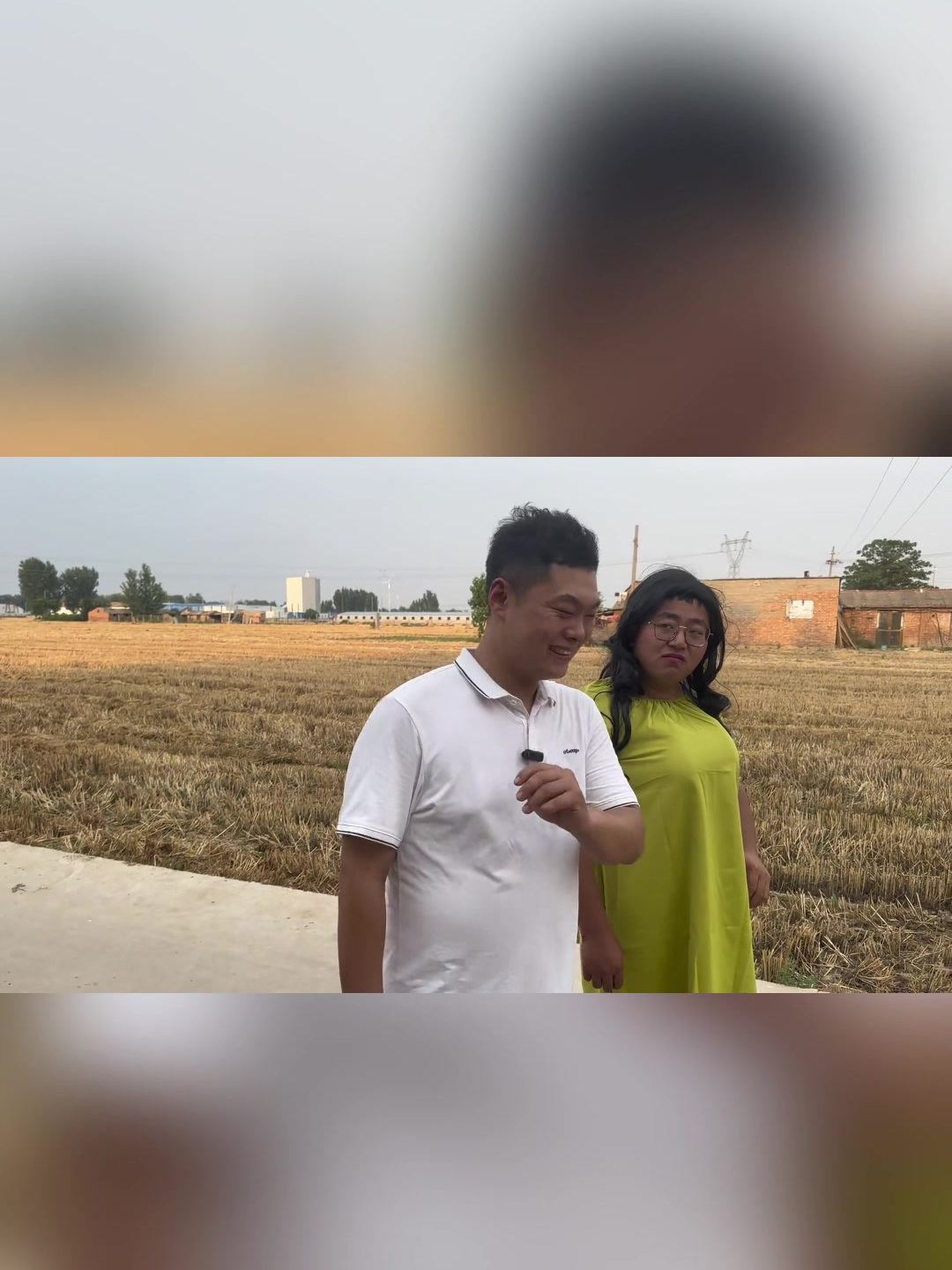 敢当着我的面给别的女人捡包分不清大小王了吧