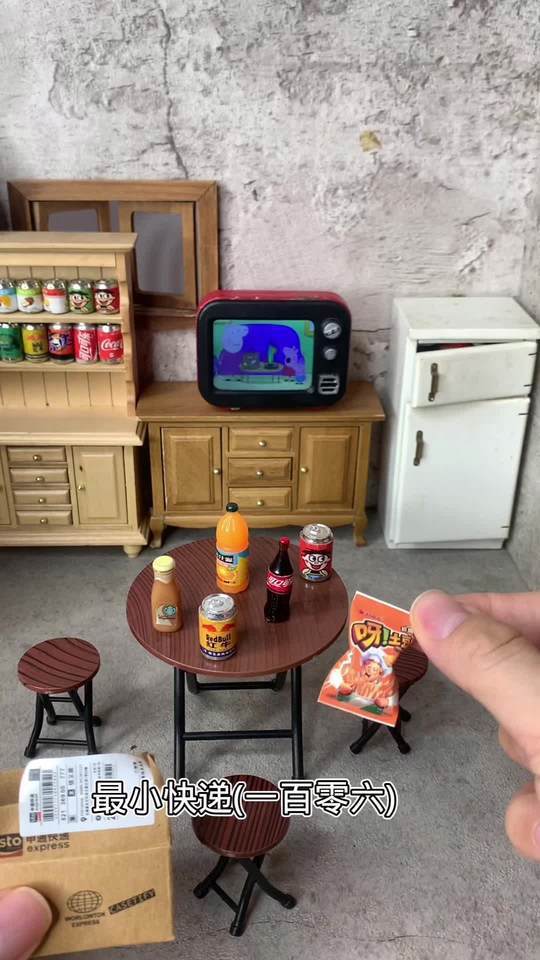 迷你厨房最小(一百零六)