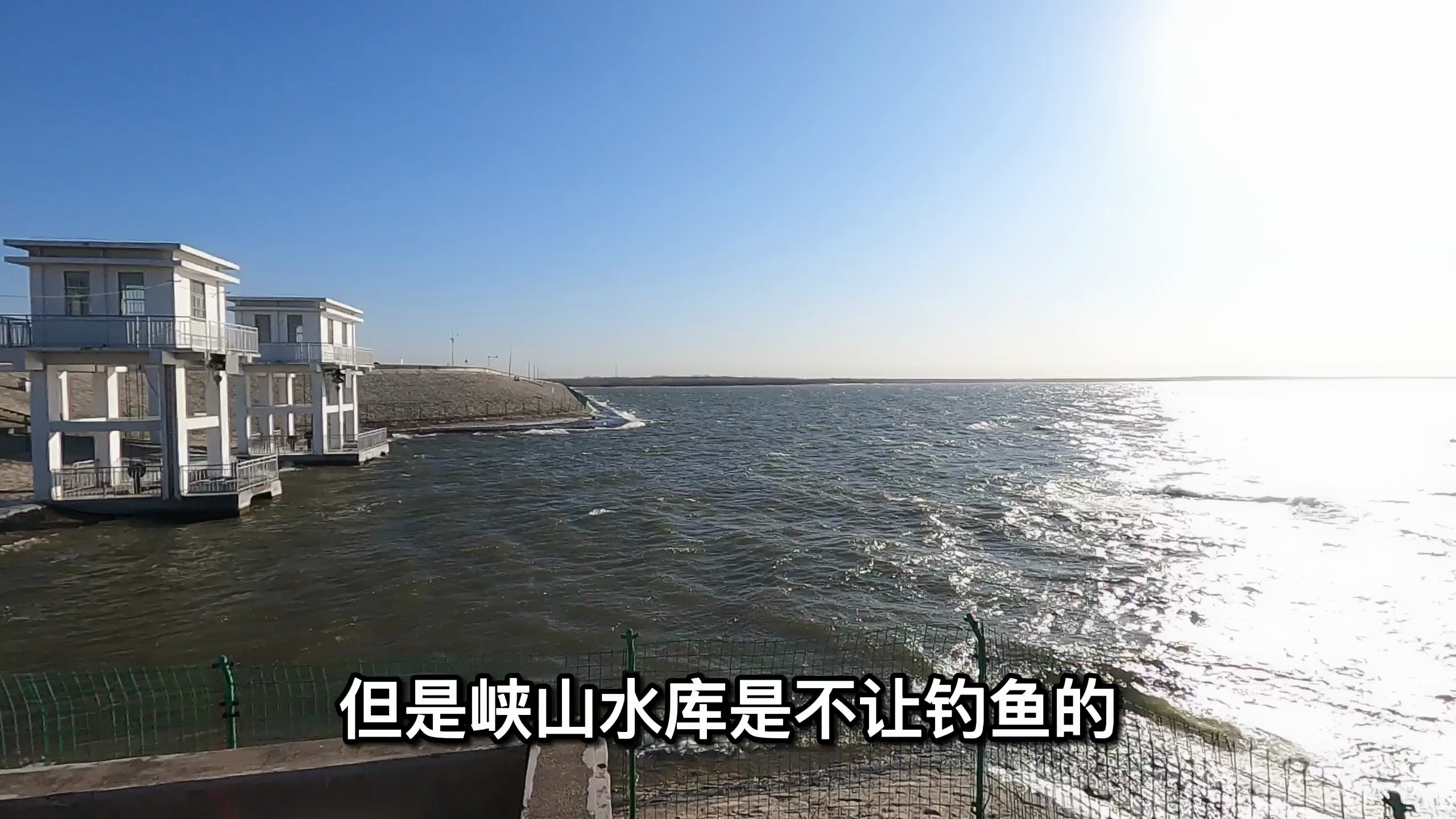 山东最大水库潍坊峡山水库,惊涛拍岸,离高密多近?曾归四县所属