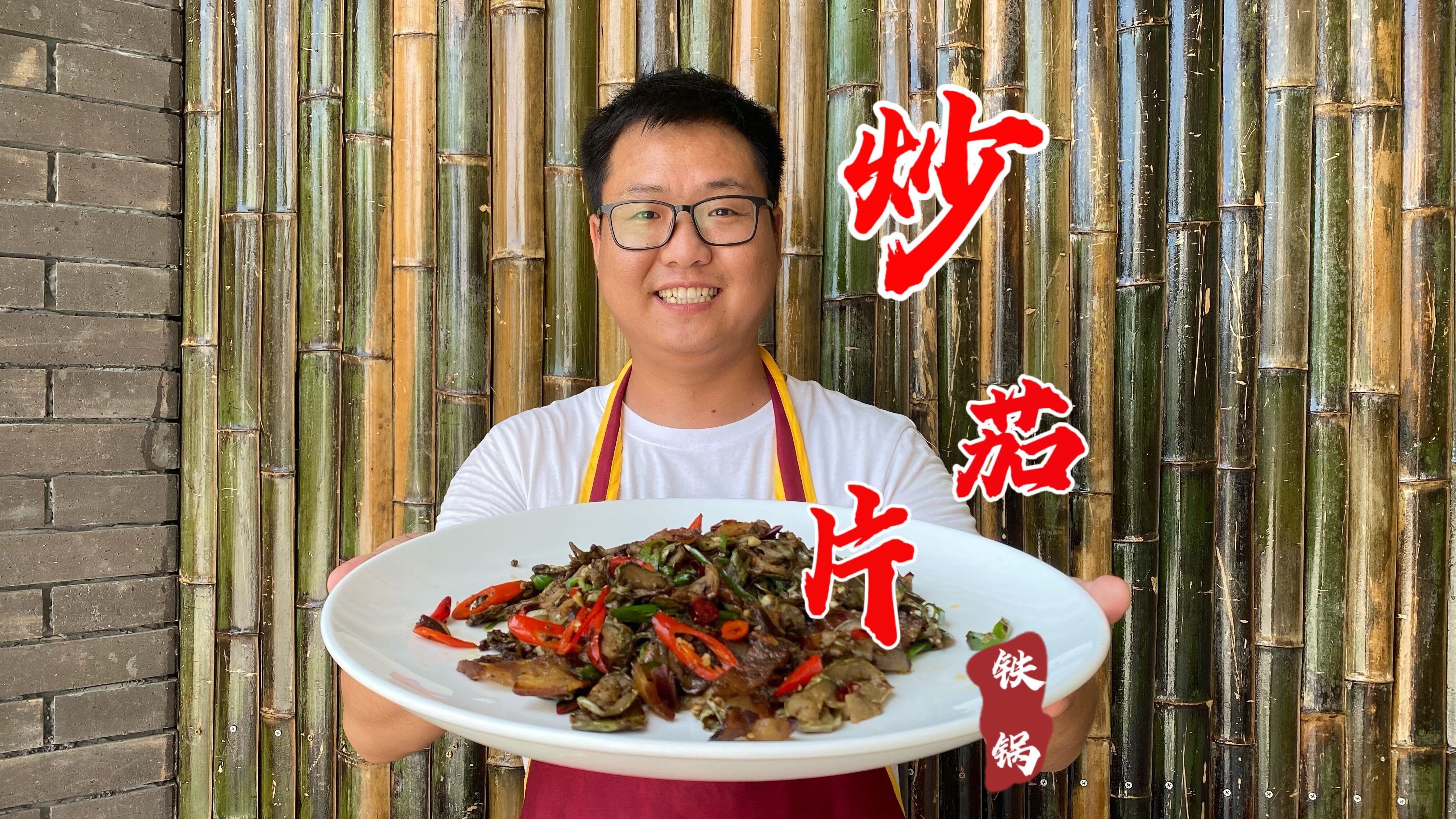茄子多了吃不完,晒干后炒肉吃,别提有多美味