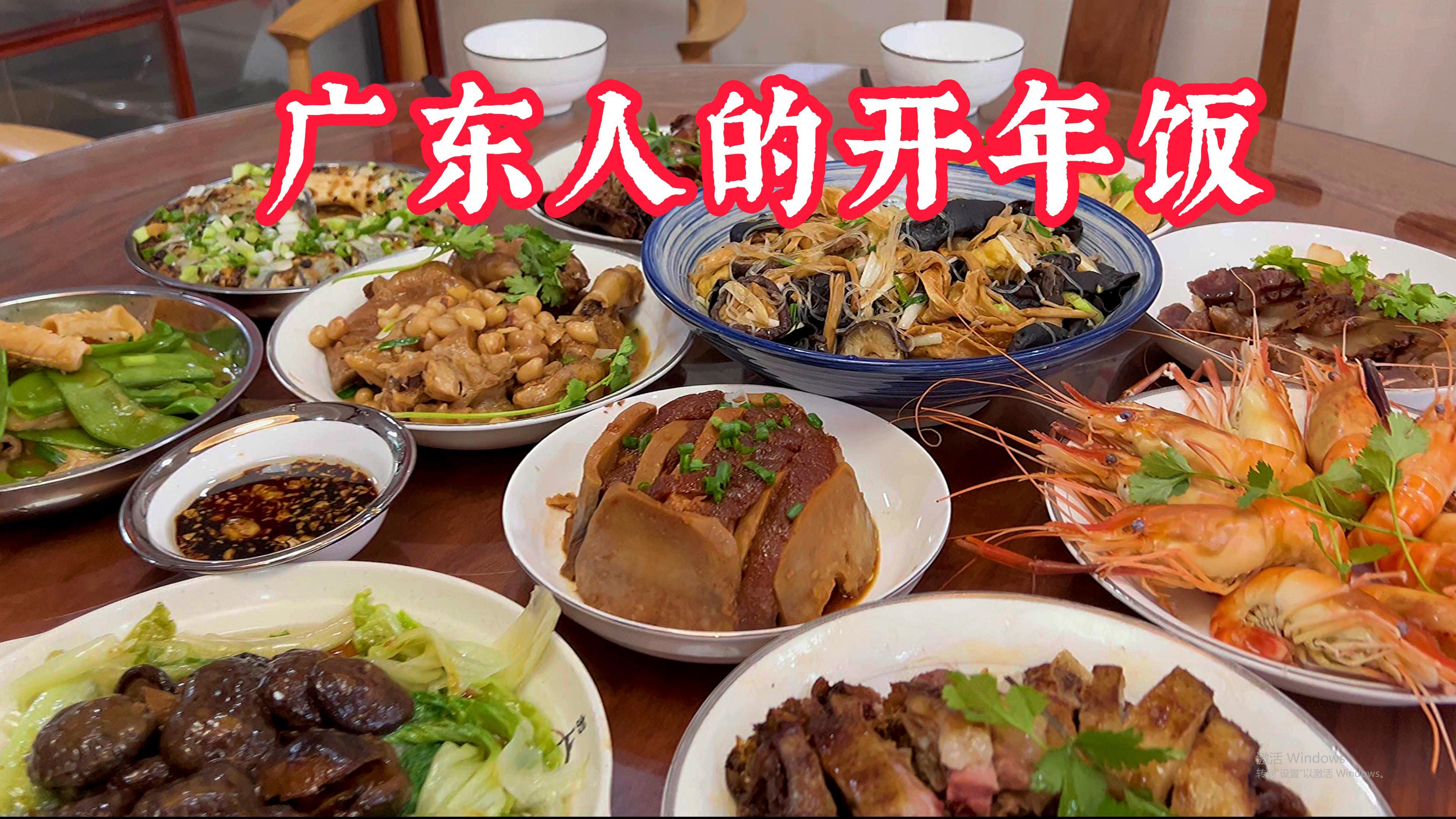 准备几桌丰盛的开年饭,酸梅猪手|芋头扣肉|盘龙鳝鱼|豉油浸鹅