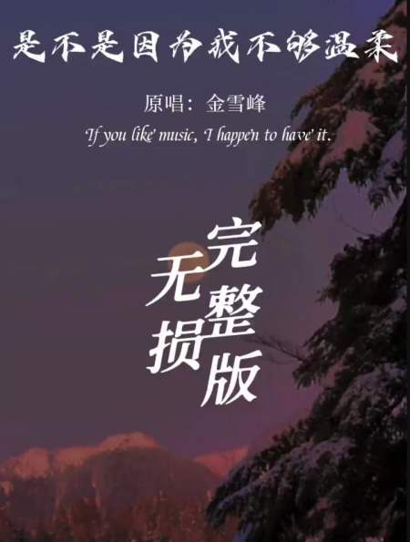 2023-08-030阿桃带你看世界19粉丝  关注朋友出手根本不是一个量级1.