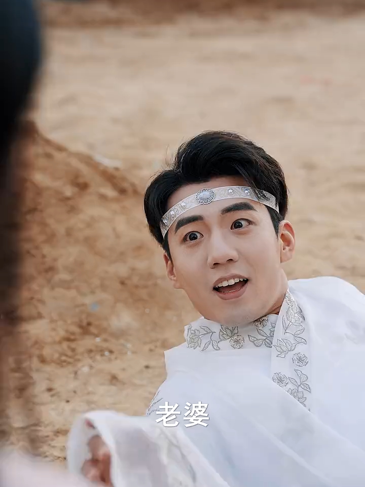 新绝世真祖醒来我无敌了 03