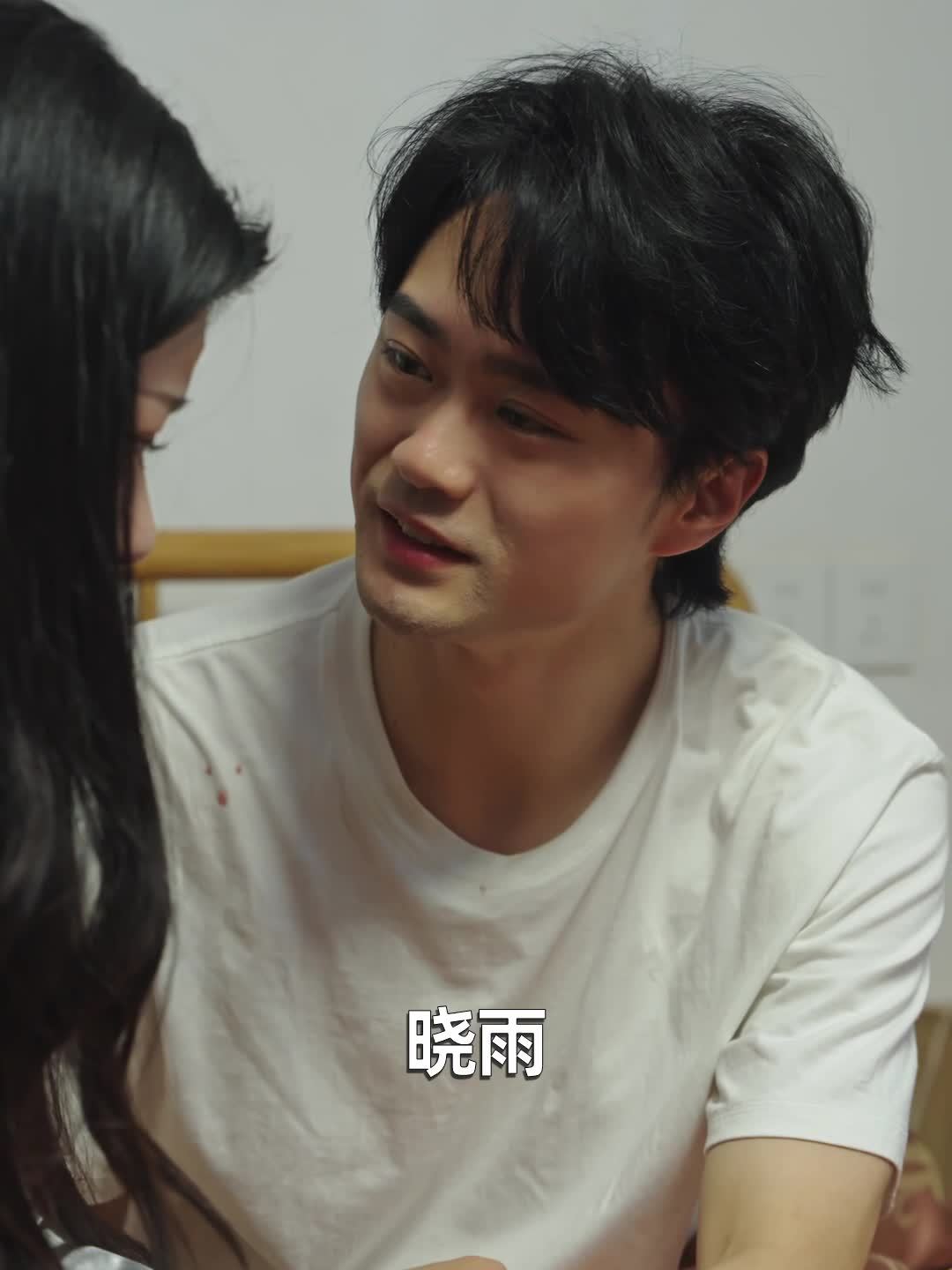我是你挥之不去的梦魇