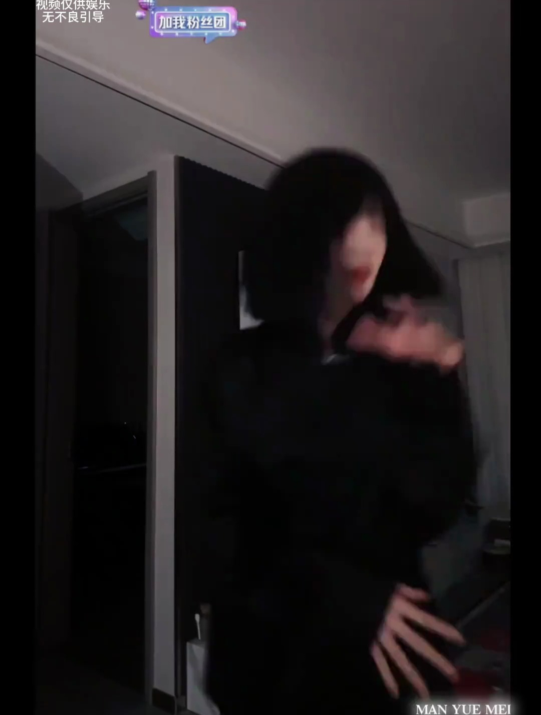 每日一摇摇子蔓越莓道理