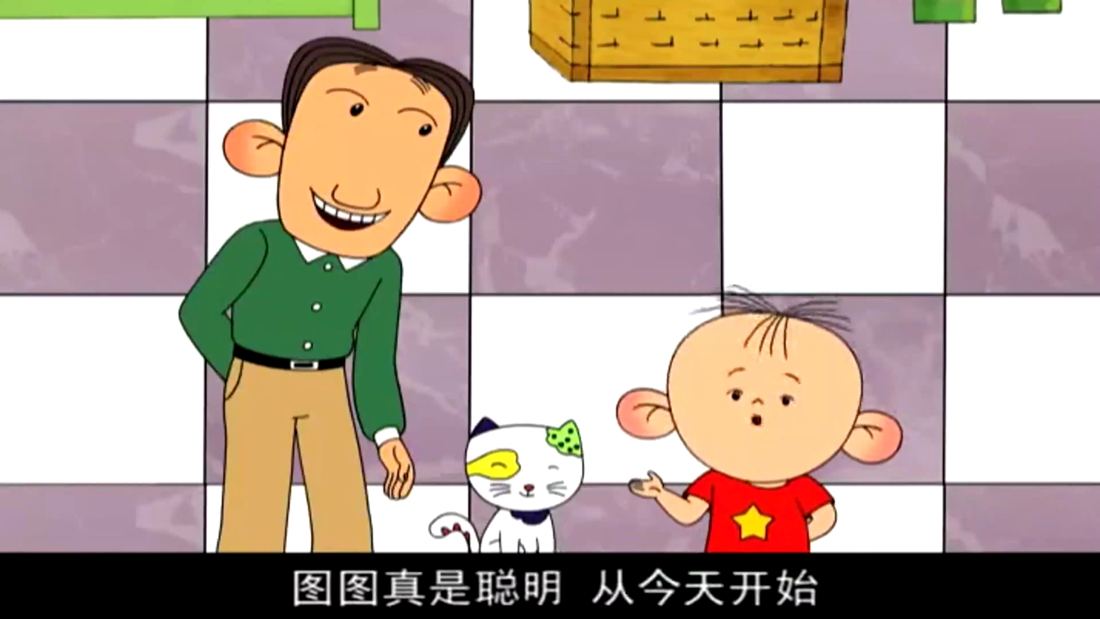 大耳朵图图:图图妈妈做了一桌菜,都是图图爱吃的,真是太好啦