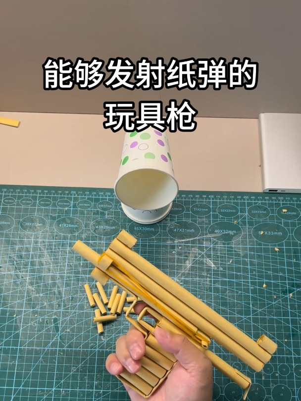 用纸折出来的武器图片