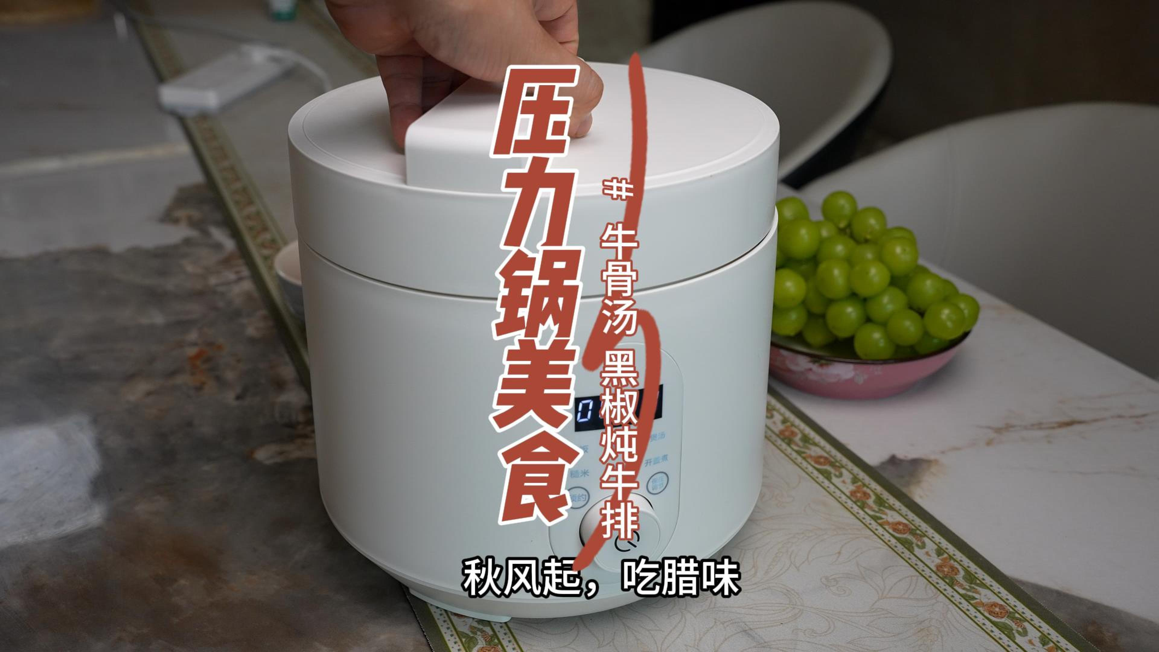 两个女儿都喜欢的牛骨汤,焖牛排,还有香菇滑鸡腊肠饭