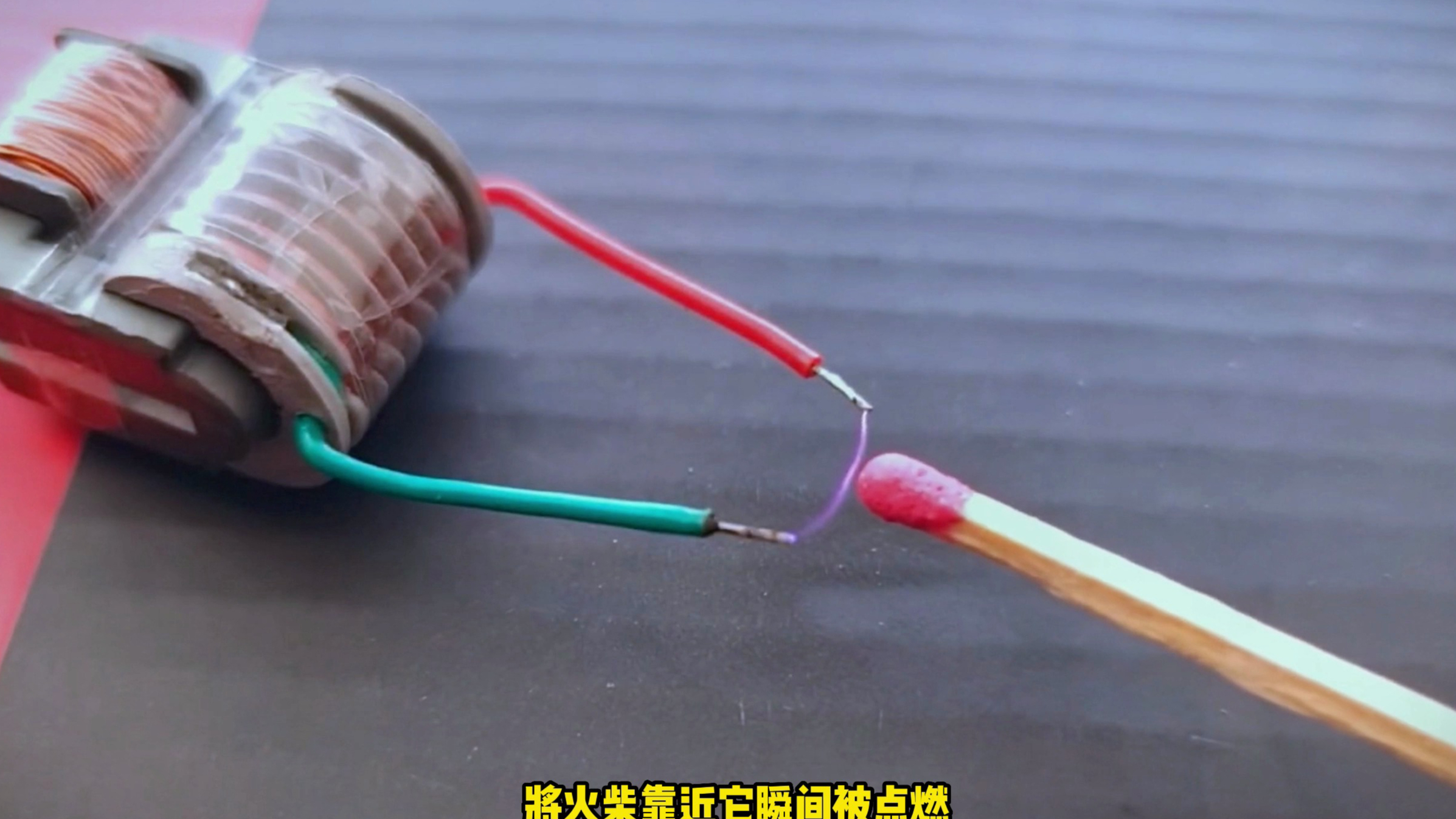 等离子的威力有多大,diy等离子发生器教程