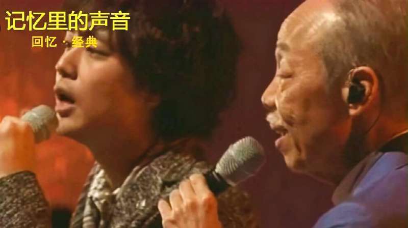 山口百惠儿子三浦佑太郎与谷村新司 佐田雅志唱响这首歌太暖了 好看视频