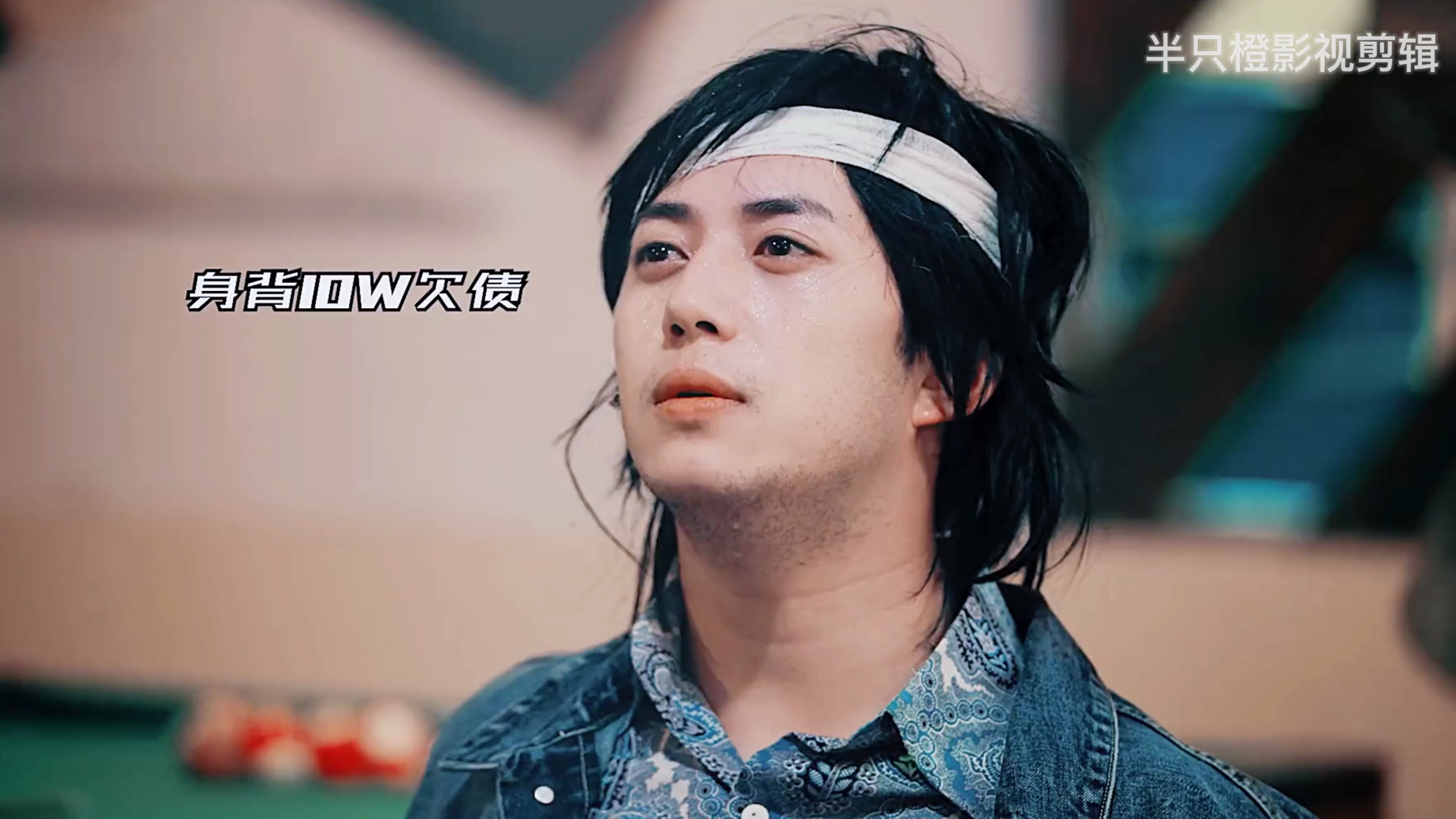 90年代的逆袭,用饥饿营销走上人生巅峰