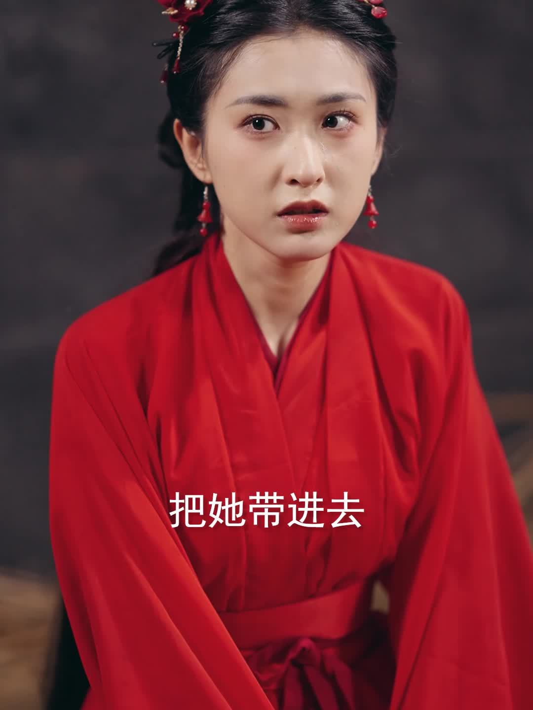 医妃有毒太子别害怕txt