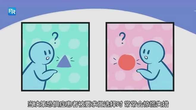 [图]7种真实又非常罕见的恐惧症，你中了几个？