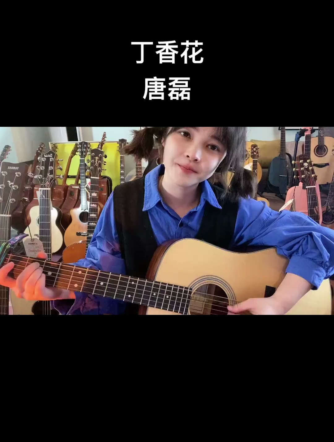 一个粉丝朋友点的 安排 你们还想听什么 老婆们-度小视