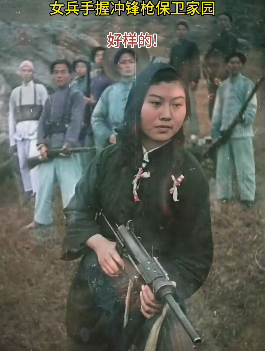 1949年,一名苏联战地记者拍摄的游击队员照片-度小视