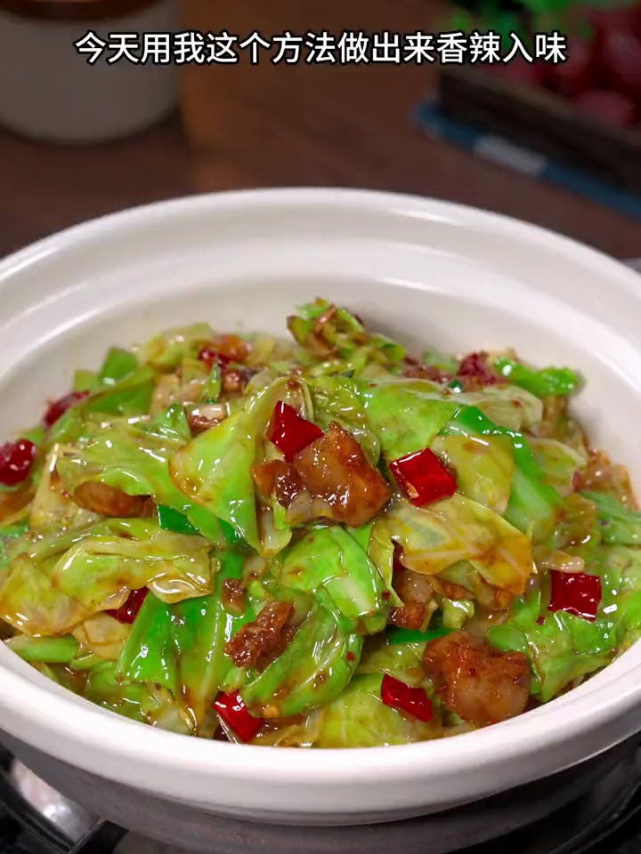 好吃又下饭的手撕包菜