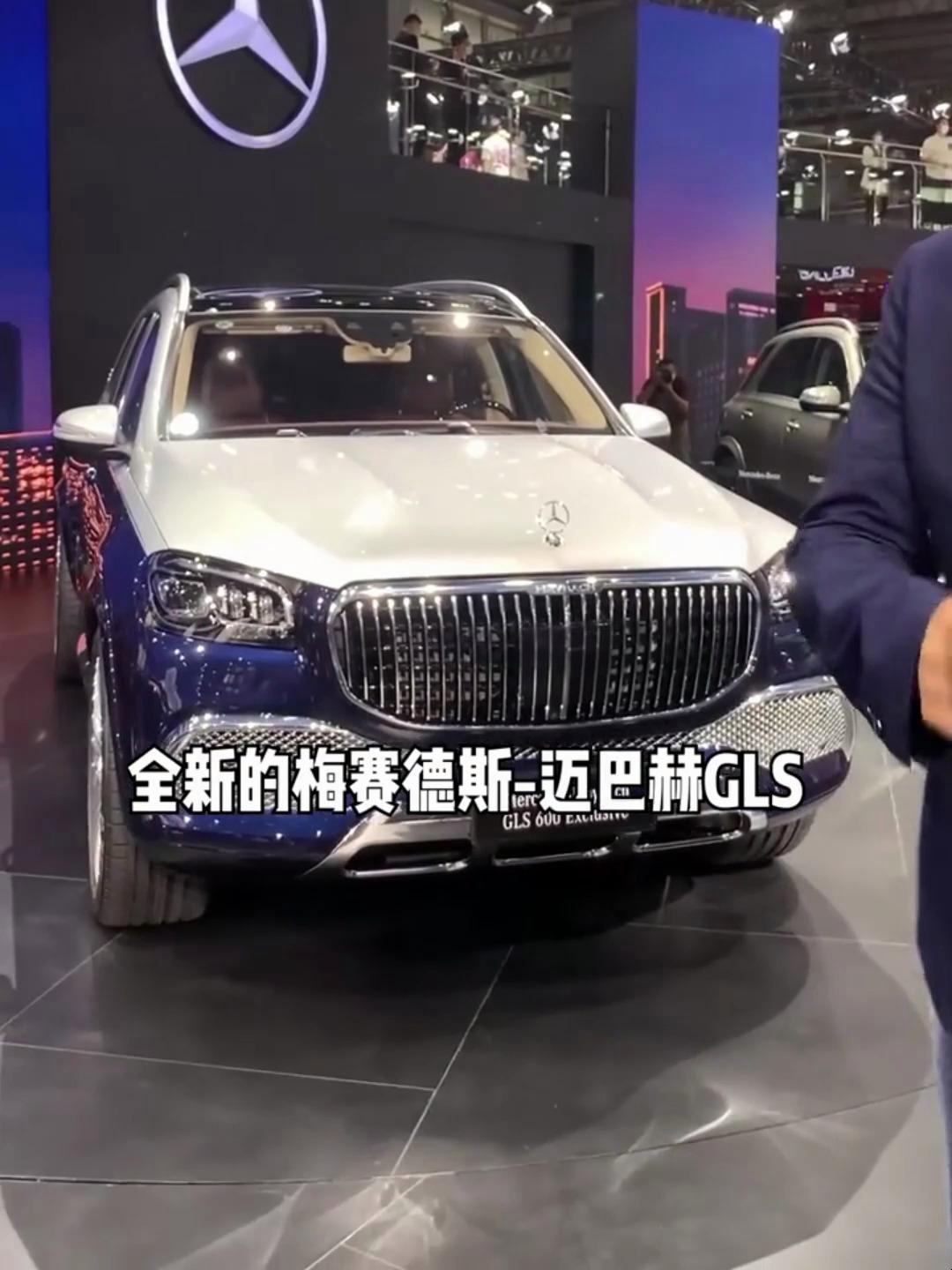 车展星探 传闻中奔驰 唯一的立标suv