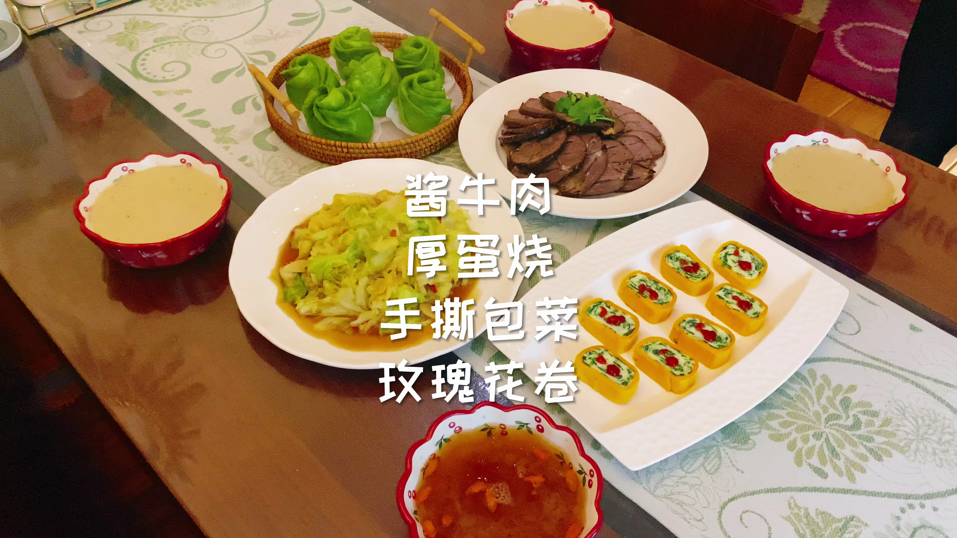 高中生早餐这样搭配，5点早起不慌不忙，营养美味，简单又好吃！