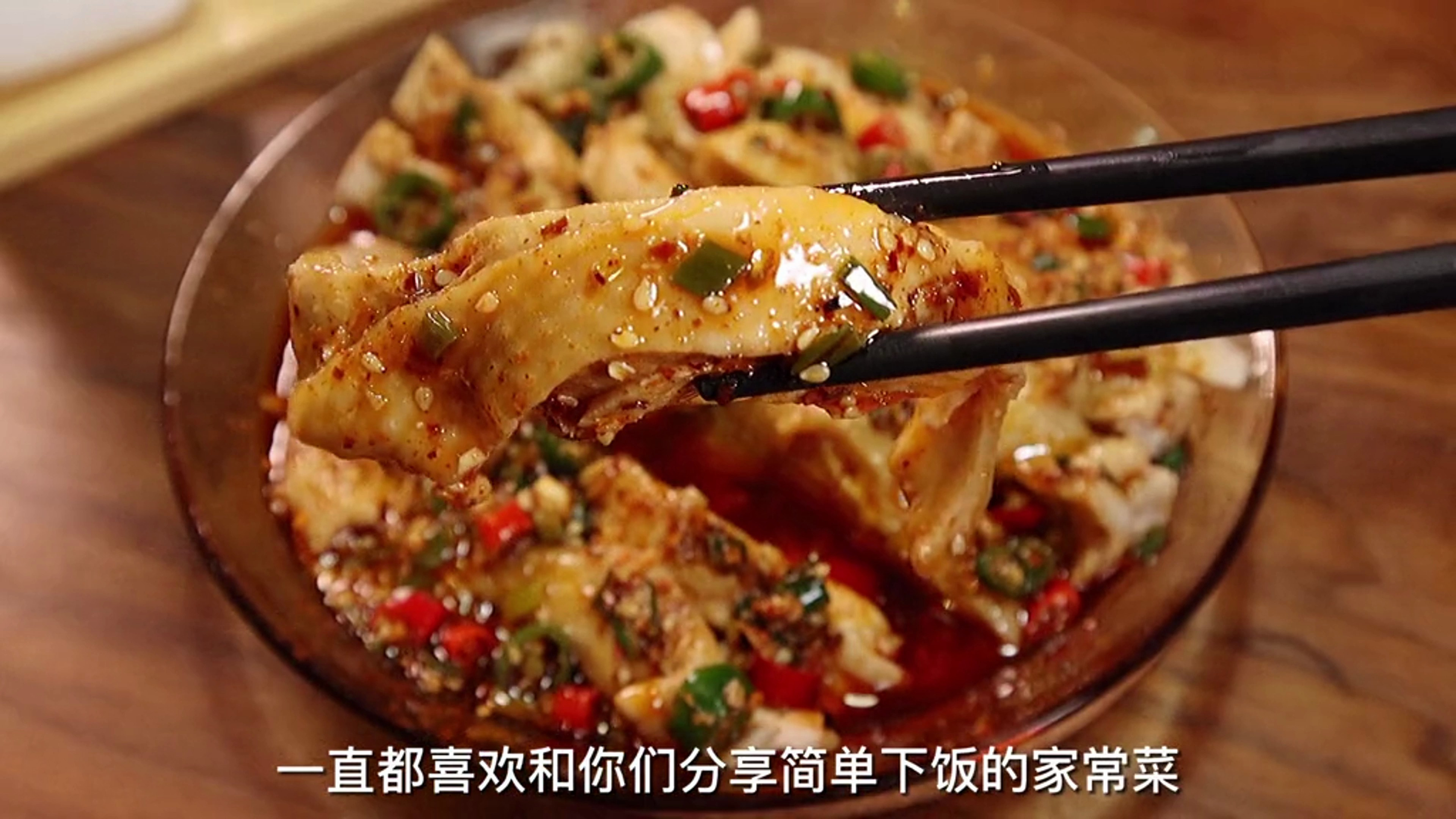 好吃的椒麻鸡你还不做吗?