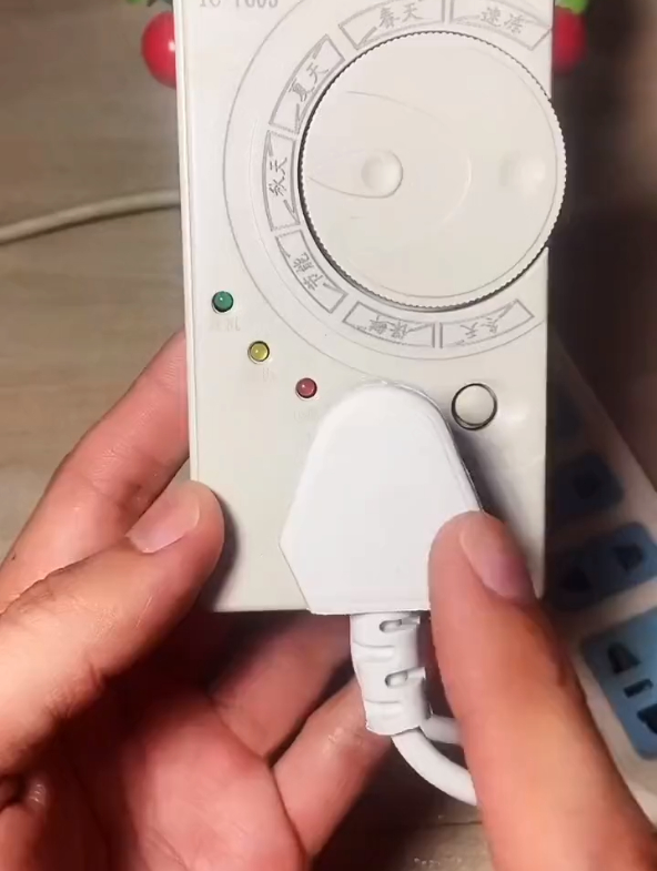 冰箱冰柜节电器 好产品 超实用 实用好物