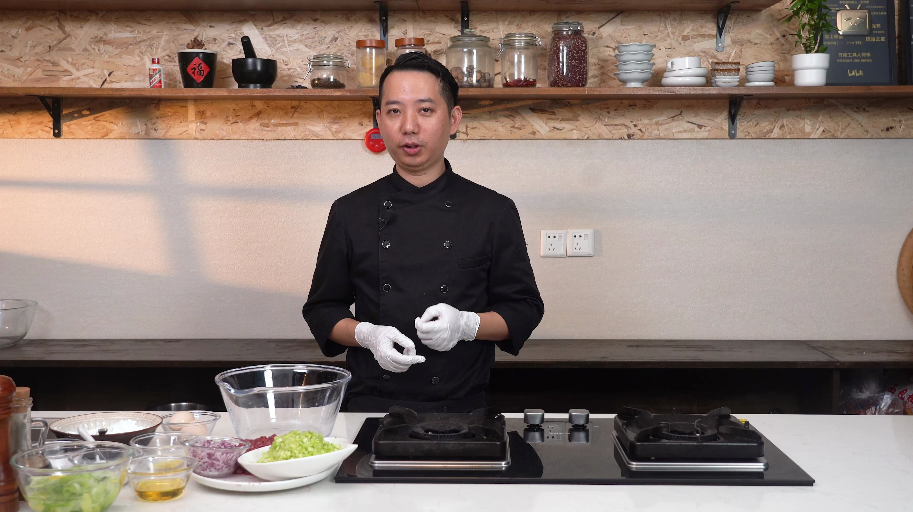 给你一种调饺子馅的方案 “牛肉芹菜馅”这种配方绝了