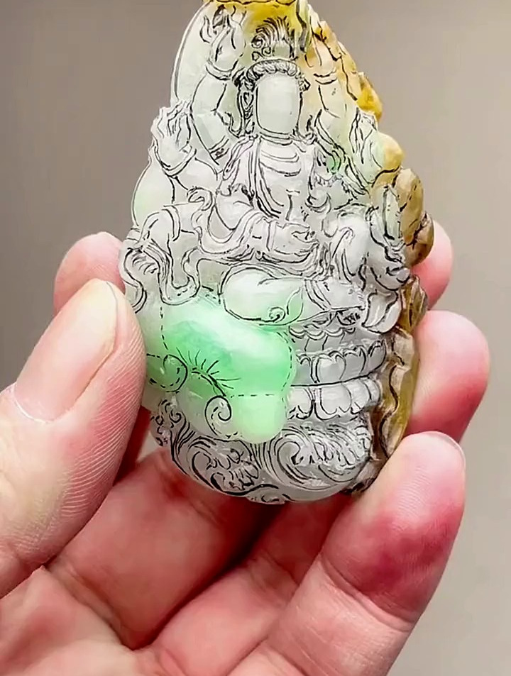 黄加绿冰种翡翠千手观音吊坠