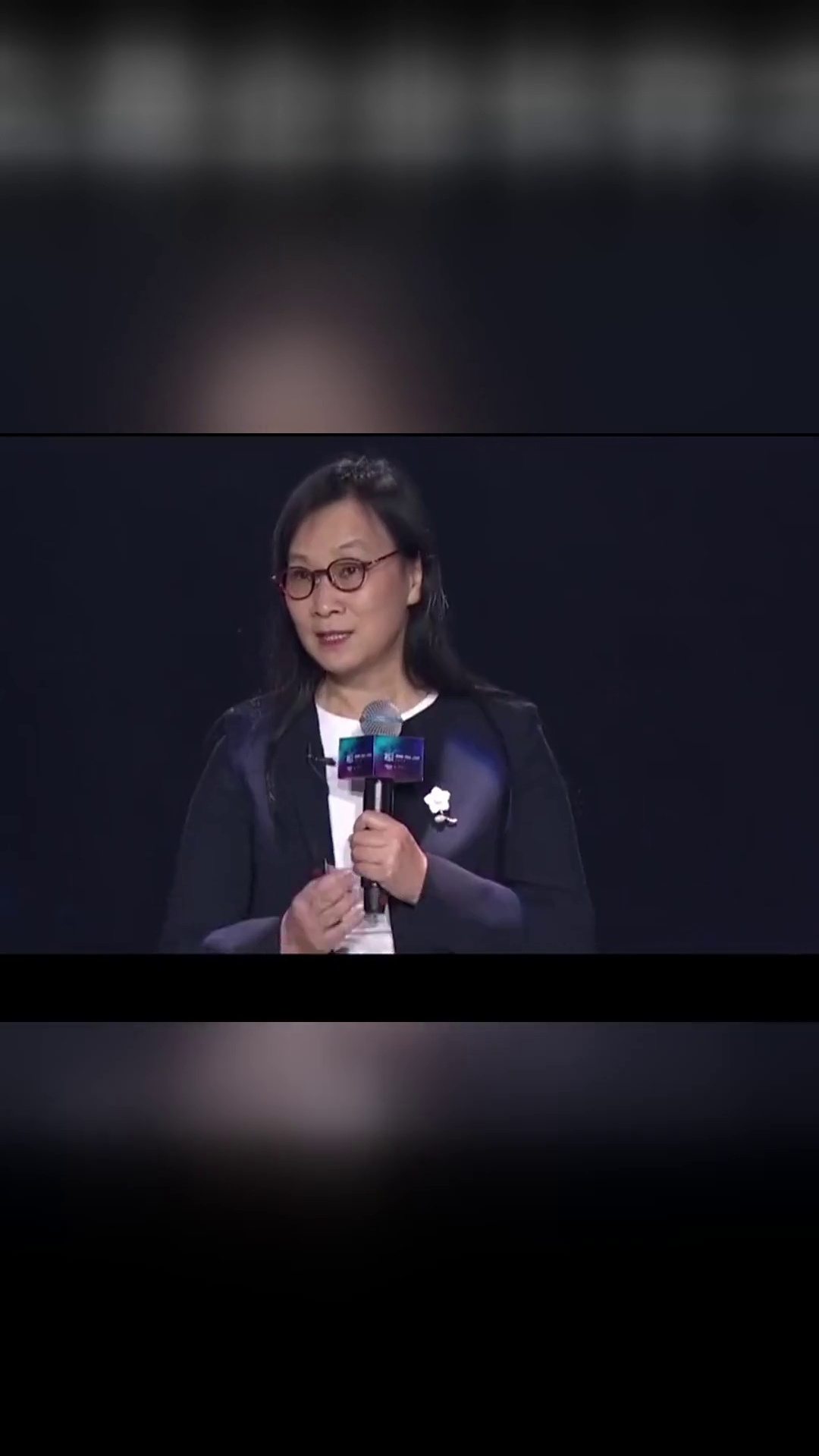 名人阅读价值共生陈春花企业家