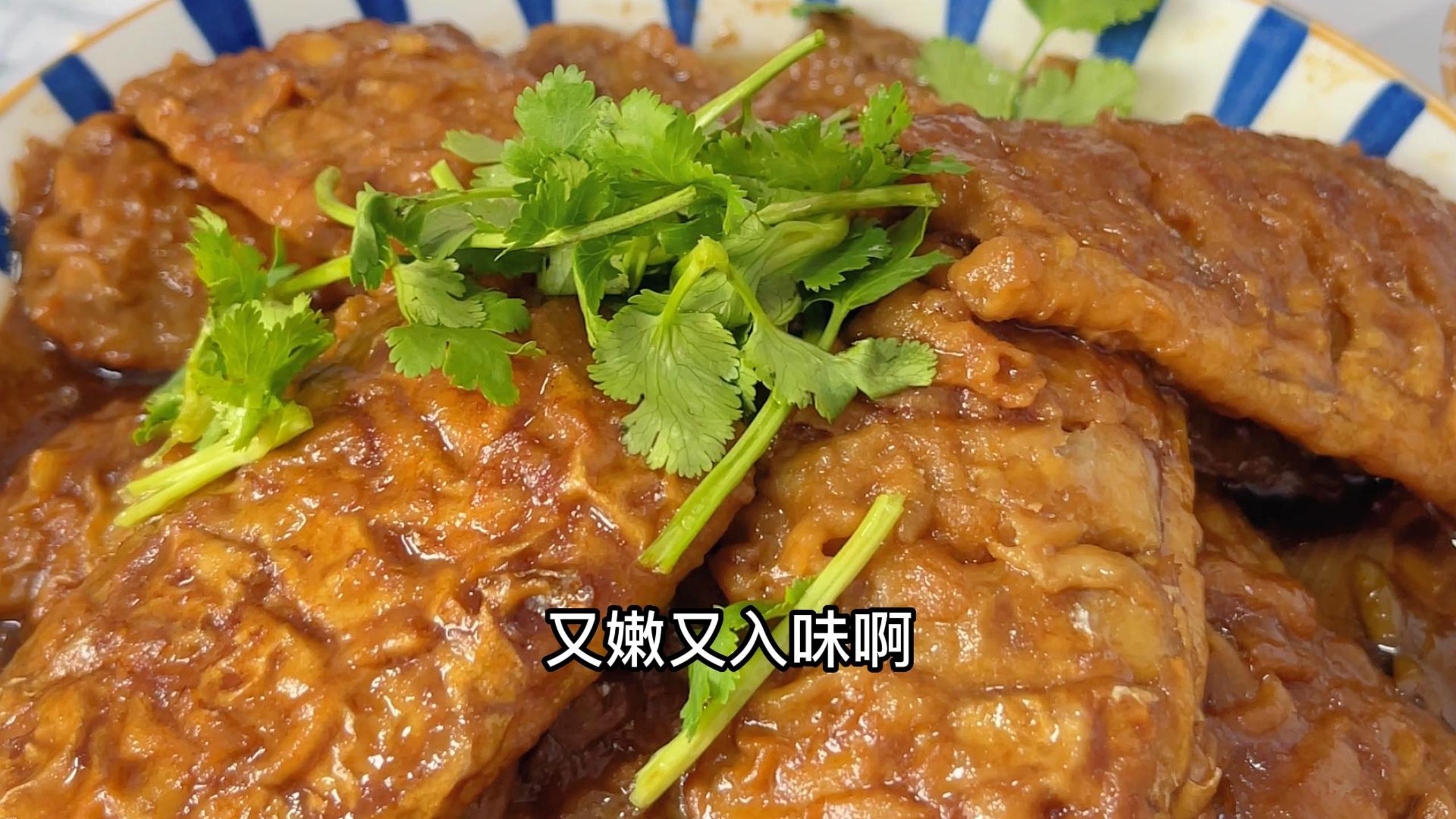 带鱼的这个做法一定要试试,鲜嫩入味还不腥,过年给家人露一手