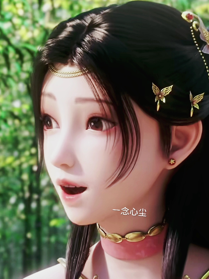 诛仙田灵儿跟猴子抢饭吃