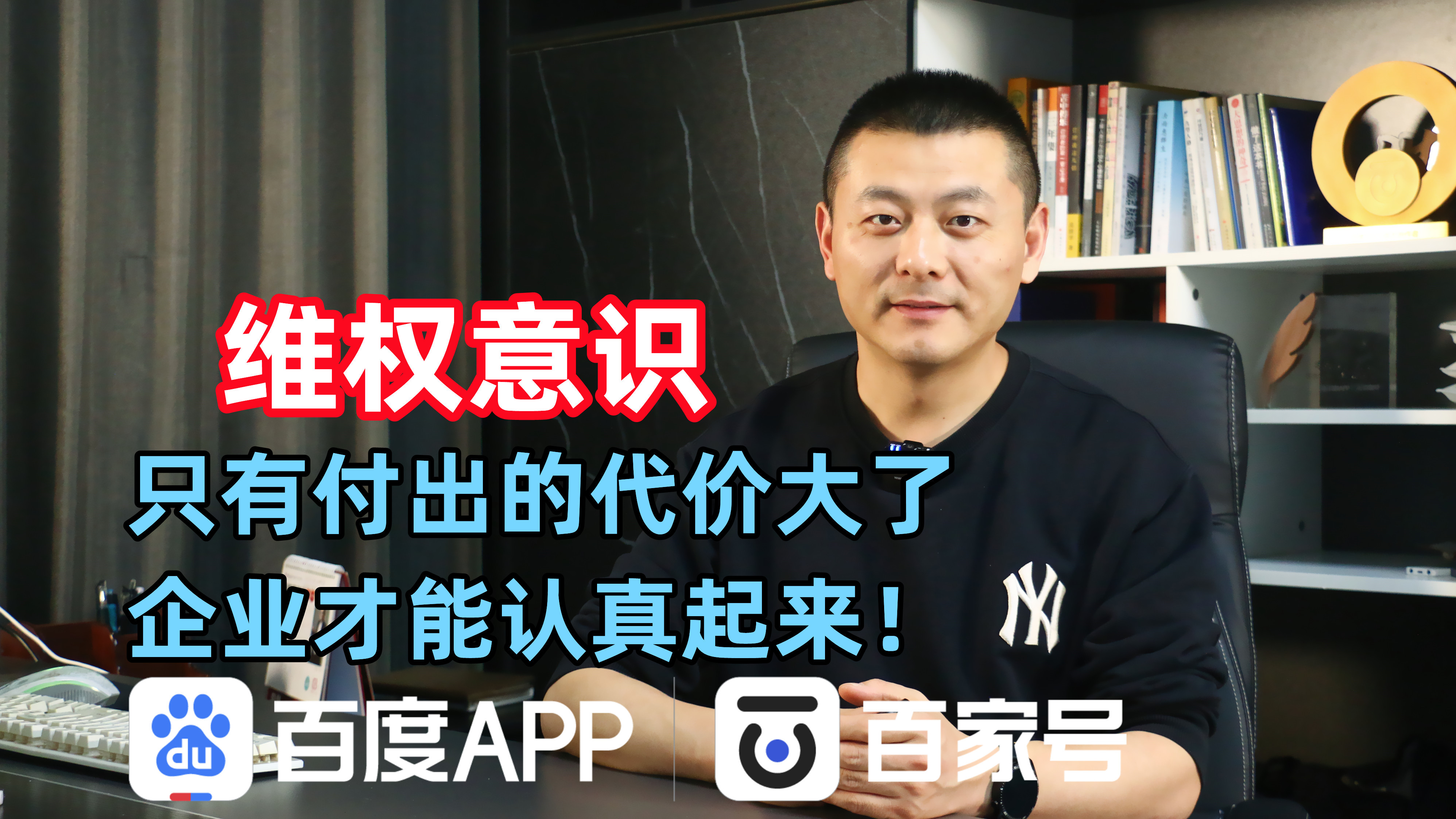 律师起诉康师傅老坛酸菜牛肉面,代价大了,企业才能认真起来!