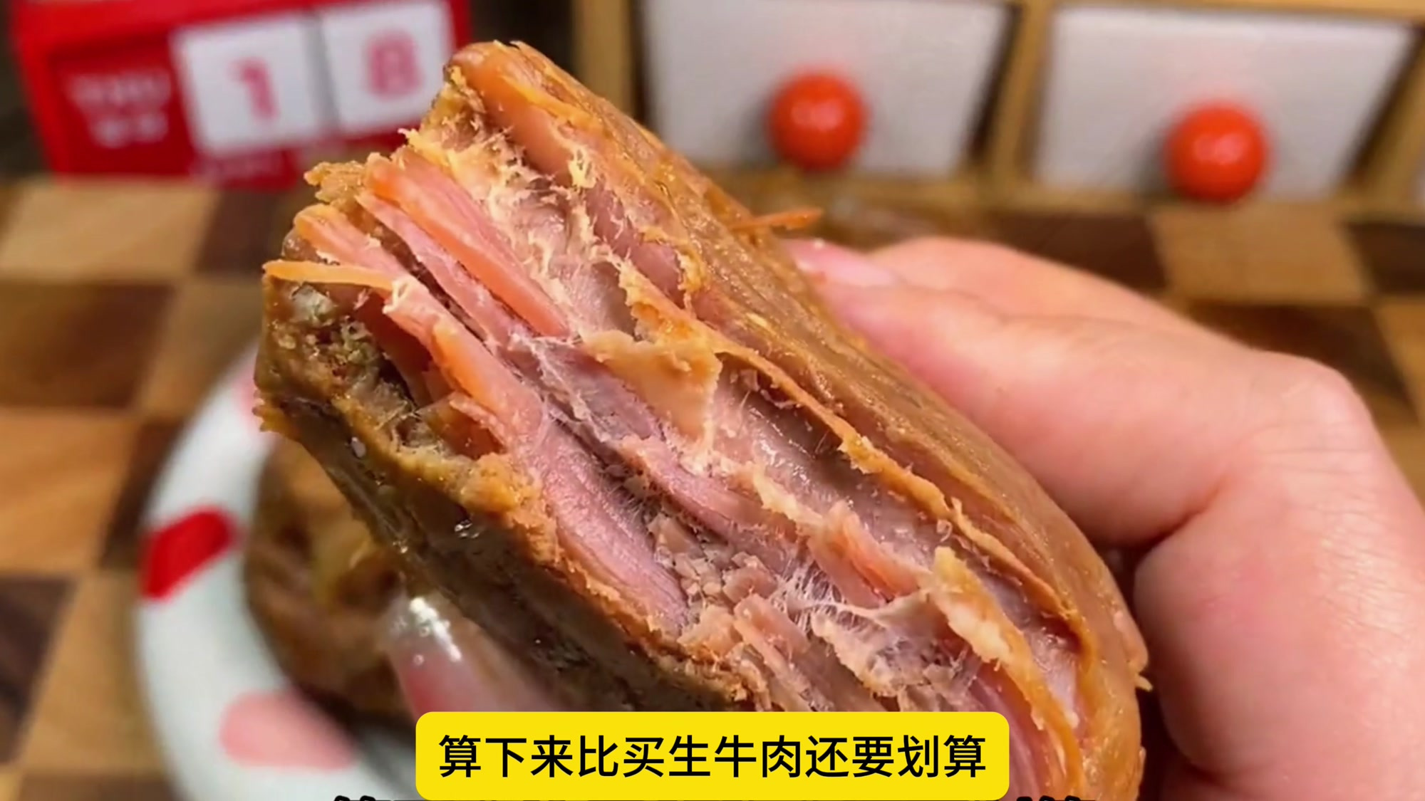 万万没想到,酱牛肉这样做才好吃